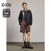 GXG男装 黑色连帽户外简约通勤运动夹克25年春热卖G25X211019 商品缩略图1