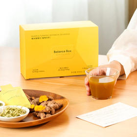 均衡小站姜黄饮|像喝小甜水一样！科学配比，每天一包抗火火脸色好！