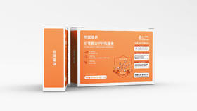 【整件发货】虾青素焱宁特膳粉 规格：5克/袋*16袋/盒*30盒/件