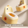 【春日趣玩FUN】曼龙儿童马桶坐便器女宝宝专用坐垫圈婴儿尿盆便盆小男孩如厕训练 商品缩略图4
