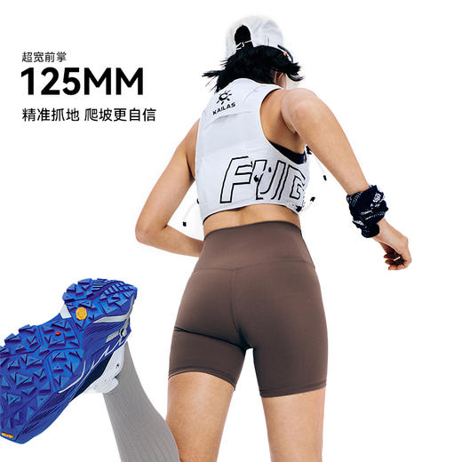 KAILAS凯乐石 男款低帮跑山鞋(Fuga DU 2 ）KS2613113 商品图1