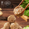 莲香楼潮汕牛肉丸250g*4袋 商品缩略图1