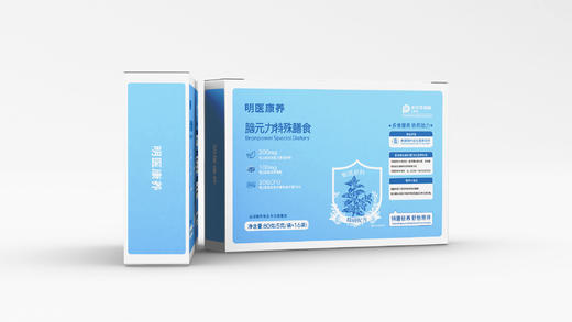 【整件发货】脑元力特殊膳食 规格：5克/袋*16袋/盒*30盒/件 商品图0