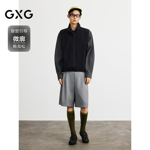 GXG男装 浅灰绿色立领时尚叠穿外套马甲25年春季热卖G25X091001 商品图1