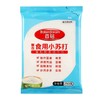 250g 百钻复合食用小苏打 制作面食厨房清洗果蔬烘焙原料 商品缩略图0