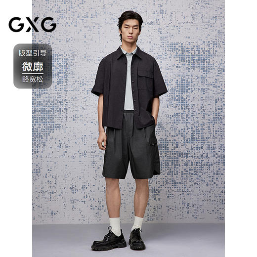 GXG男装 户外透气工装衬衫休闲男短袖衬衣25年夏季热卖 G25X232038 商品图1
