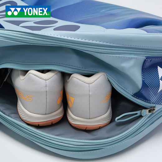 YONEX尤尼克斯羽毛球包国羽款手提大容量矩形包BA02631WEX 商品图5