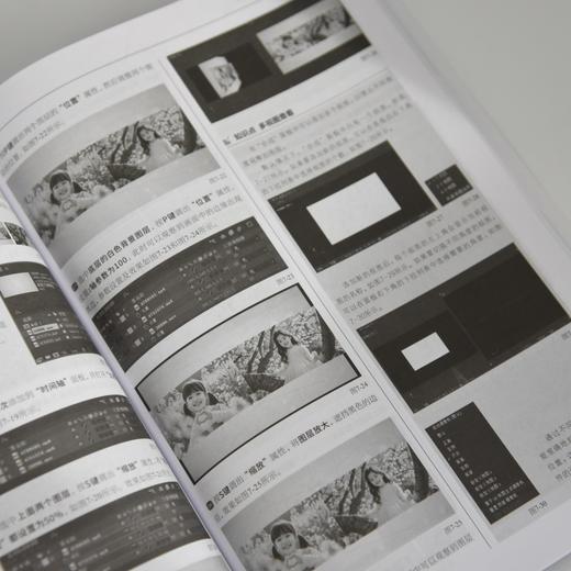 After Effects 2024实用教程 *基础友好配套PPT课件演示视频课后练习思维导图自测表格 商品图4