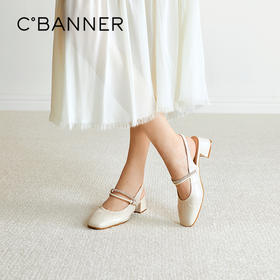 千百度轻奢真皮时装凉鞋女2026夏季新款包头后空粗中跟玛丽珍凉鞋A26226817