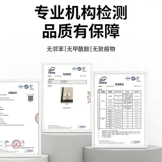 MACYO/麦克羊足弓垫扁平足 专用物理矫正足弓支撑鞋垫 平底足运动 减震足外翻腿型【春日活力运动专场】 商品图4