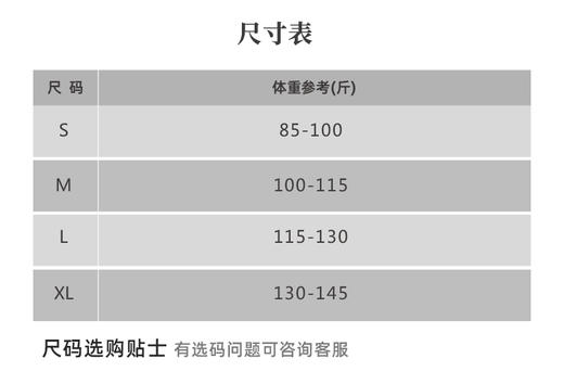 壁虎瑜伽【青花幽梦-套装】高弹印花套装【5天发货】（可拆卸胸垫） 商品图1