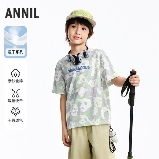 男童圆领短袖针织衫夏季新款安奈儿童装EB621626 商品图0