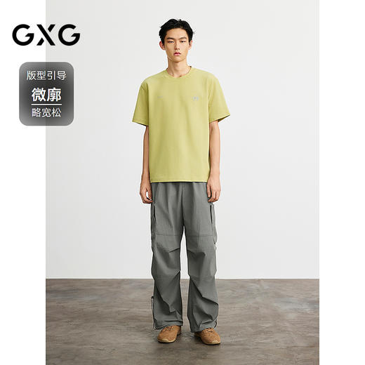 GXG男装 T恤圆领多色短袖针织 简约休闲舒适短袖T恤 夏季热卖G25X441010 商品图1