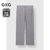 GXG男装   澳毛舒适西裤男士通勤长裤 25春热卖G25X141003 商品缩略图1