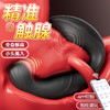 姬欲扣动前列腺按摩器远程控制男用后庭自慰器外出穿戴成人性玩具 商品缩略图0