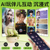 【女用器具】谜姬 青提月光2.0吮吸跳蛋 商品缩略图5