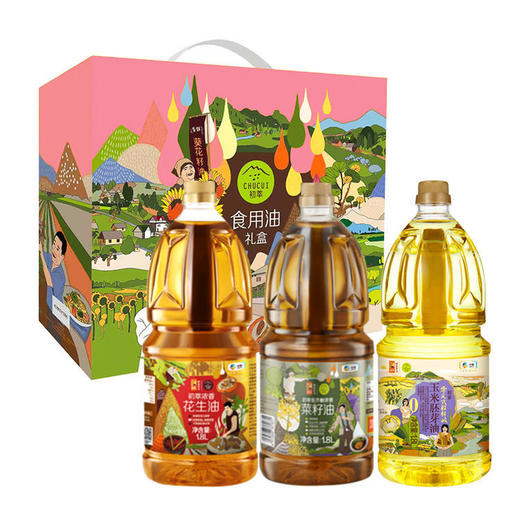 中粮初萃1.8L*3食用油礼盒（初萃浓香花生油1.8L+初萃零反玉米胚芽油1.8L+中粮初萃低芥酸浓香菜籽油1.8L） 商品图0