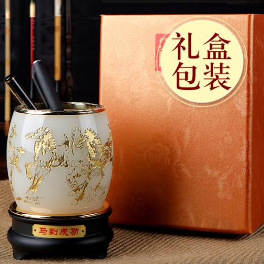 【彼达思】马到成功笔筒 商品图4