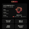 海信（Hisense）电视 75D60QD 商品缩略图3