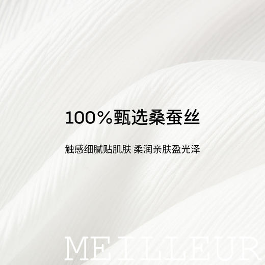 【商场同款】麦檬春秋衬衫5G2120251 商品图4