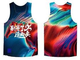 【别等了，没必要】2026年团服团购链接，3.8日24点截单|截单后35天内发货