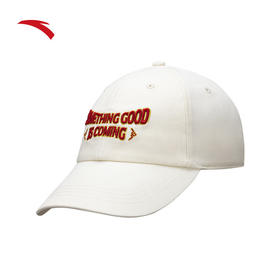 安踏（ANTA）【凯里·欧文同款】复古运动帽棒球帽潮流百搭时尚刺绣复古鸭舌帽 【刺绣】192618263-4米白色