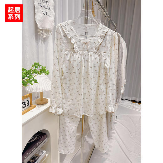 云朵棉系列碎花系列甜美风睡衣-纪念日百货门店同款169256335 商品图5