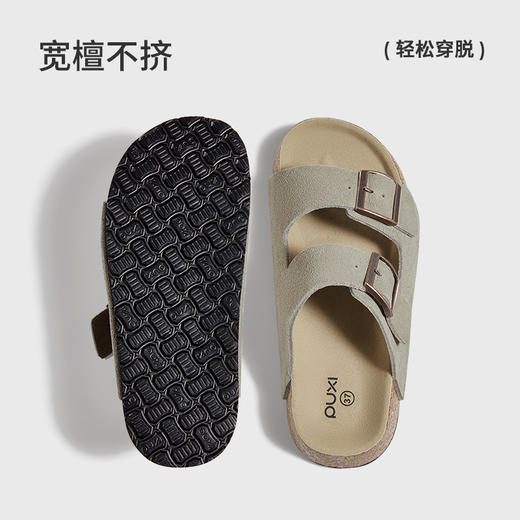 朴西观云软底博肯凉拖鞋女2026春夏新款一字拖厚底增高防滑凉拖 商品图2