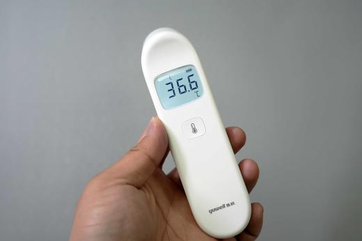 鱼跃 YHW-3红外测温仪家用医用通用型电子温度计红外线测温仪 商品图1