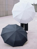 【雨季出行的底气  抗风抗雨坚固耐用】mamoru葵晴雨两用伞  全自动一键开合  黑胶防晒   加粗伞骨升级加倍抗风 商品缩略图1