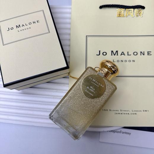 祖马龙金色限量版蓝风铃香水100ml 配专柜手提袋 商品图4