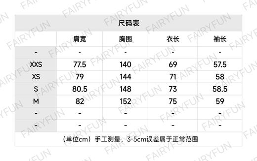 BA-H 刺绣字母做旧卫衣 商品图1