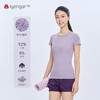 艾扬格 life C1221 瑜伽罗纹短袖T恤 短袖 软糯棉感 吸湿 亲肤轮式第二式立体精致刺绣  三色可选 商品缩略图5