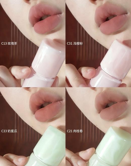 限定特调微醺红酒棕💄【酵色多用霜】丝滑奶霜质地一秒遮唇纹🍷全脸可用！腮红/眼影/口红！上脸超融肤☁️ 商品图2