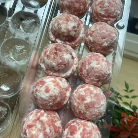 手工土猪肉咸肉圆（10个装）