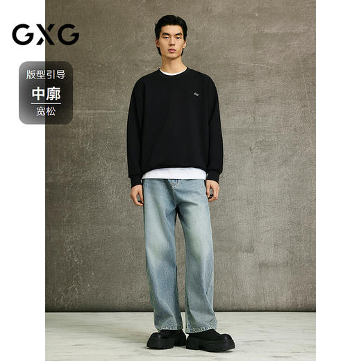 GXG男装 黑色圆领卫衣简约好搭长袖上衣 春季热卖G25X311009 商品图1
