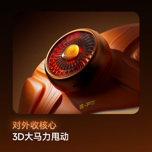 SKG Q7 Ultra健腹腰带，暖力足，锁温快循环 商品图1