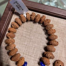 5790元/条莲花菩提手串