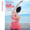 凡圣瑜伽玫瑰花女神BRA  FC15154 商品缩略图0