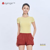 艾扬格 life C1221 瑜伽罗纹短袖T恤 短袖 软糯棉感 吸湿 亲肤轮式第二式立体精致刺绣  三色可选 商品缩略图4