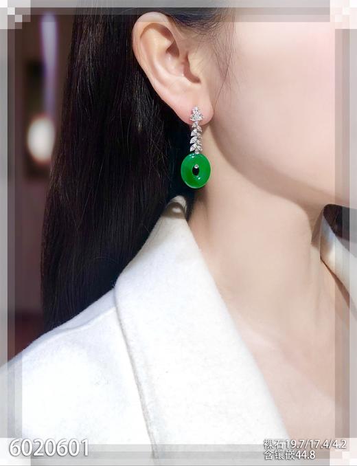 平安扣耳坠【6020601】具体价格微信咨询 商品图4