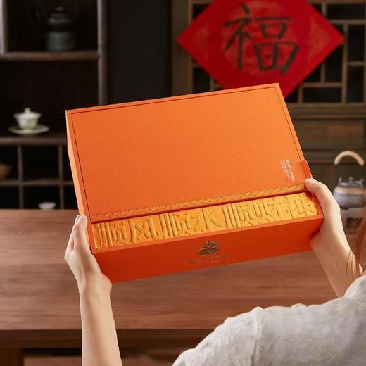 顺财神【橙.2圆罐】30元1套.共11套 商品图2