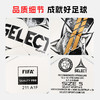 小李子SELECTSUPER FIFA PRO手缝5号专业比赛足球成人男S900 PRO 商品缩略图4