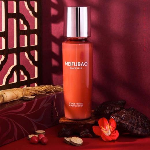 全新开样 美肤宝驻颜紧致弹力乳120ml提拉紧致抗皱淡化细纹补水保湿 商品图1