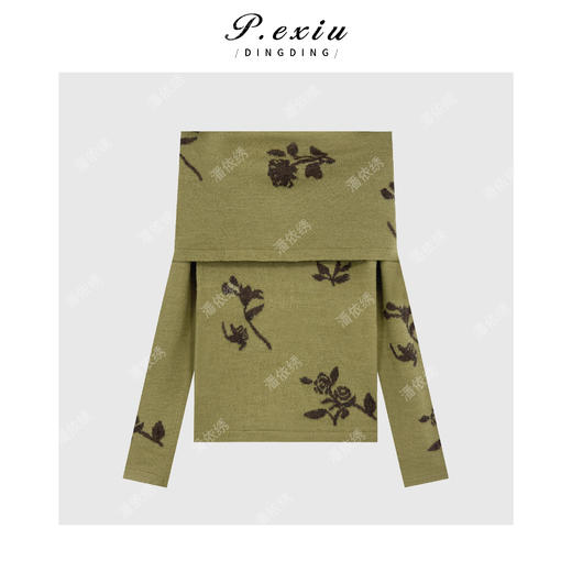 03-2潘依绣丁丁宠粉法式复古高级感提花翻领一字肩针织上衣Q98841 商品图1