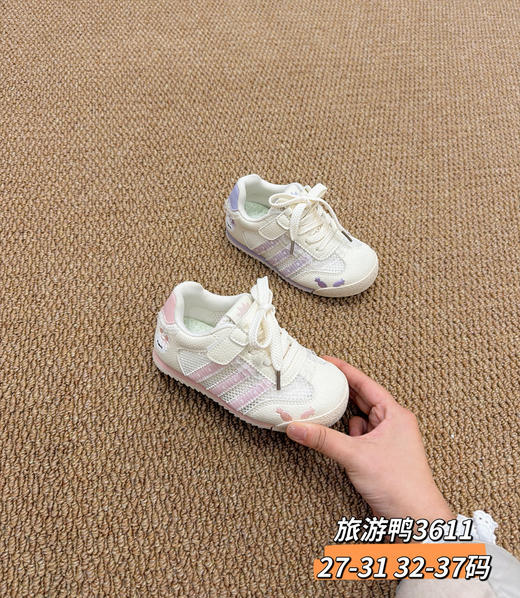 旅游鸭单网阿甘鞋3611  27-31 32—37码 商品图0