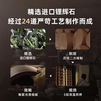 小熊（Bear）砂锅 煲汤锅耐高温不开裂 3.5L通用沙锅 宽口炖锅陶瓷锅G0026-P02 /厨具 /烹饪锅具 /砂锅 商品图6