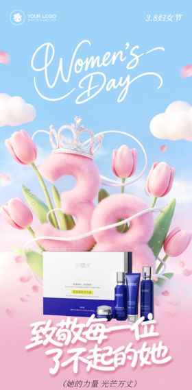 【补拍 补发链接】