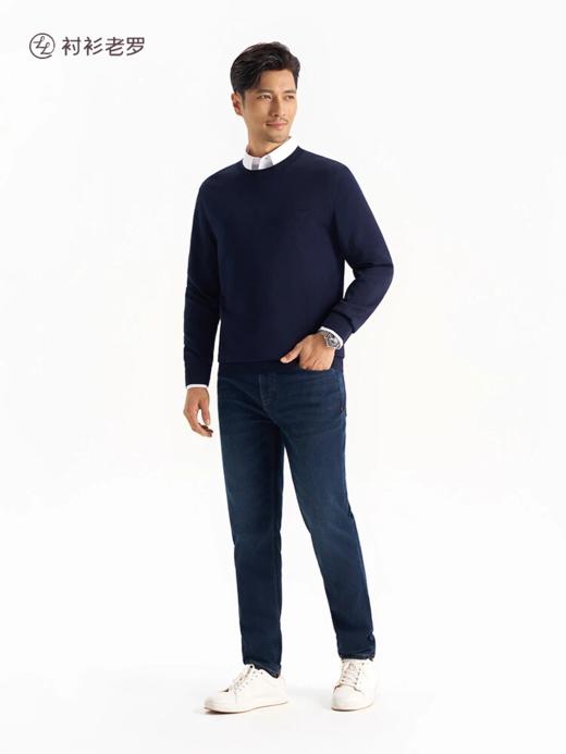 【轻织五号】天丝莱赛尔针织毛衣257X7P719L[门店专款] 商品图10