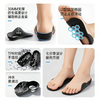 MACYO/麦克羊足弓垫扁平足 专用物理矫正足弓支撑鞋垫 平底足运动 减震足外翻腿型【春日活力运动专场】 商品缩略图1